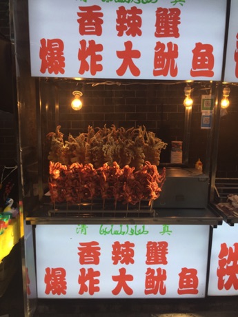 Downtown Xian Food Market